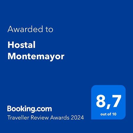 Hostal Montemayor Montemayor del Rio المظهر الخارجي الصورة